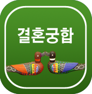 ��ȥ������