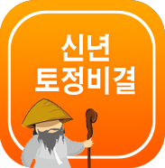 �̷������