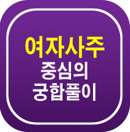 ����Ǯ��